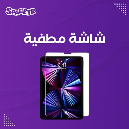 شاشة سبيستر المطفيه