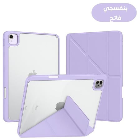 بكج التوفير