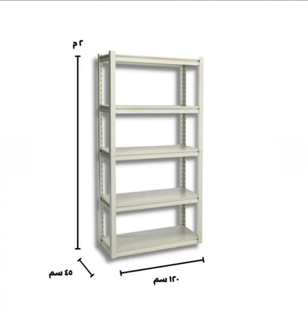رفوف خشبية معدنية 200x120x45cm ابيض