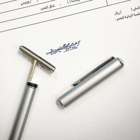 ختم قلم ألماني كلاسيكي - فضي