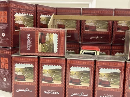 شاهي سنكين ورق ٢٠٠ قرام