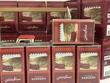 شاهي سنكين ورق ٣٥٠ قرام