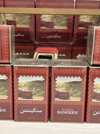 شاهي سنكين ورق ٣٥٠ قرام