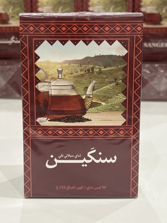 شاهي سنكين فتله ٥٠ فتله