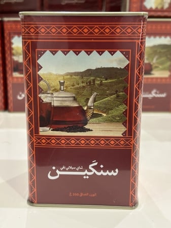 شاهي سنكين ورق ٣٥٠ قرام