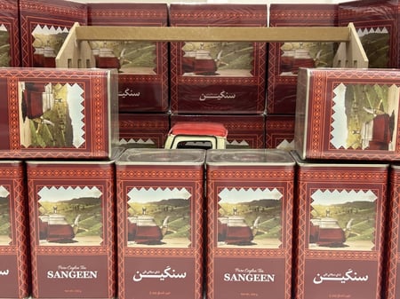 شاهي سنكين ورق ٣٥٠ قرام