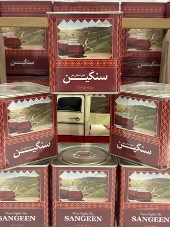 شاهي سنكين ورق ٢٠٠ قرام