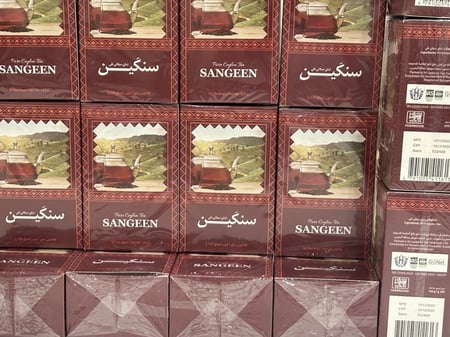 شاهي سنكين فتله ٥٠ فتله