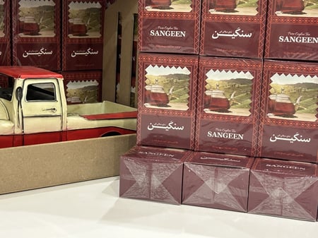 شاهي سنكين فتله ٥٠ فتله