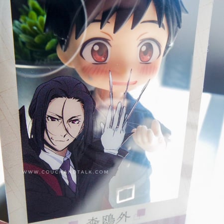 مجموعة الذكريات من Bungo Stray Dogs