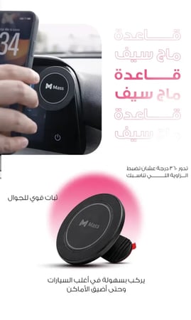 بوكسك على كيفك