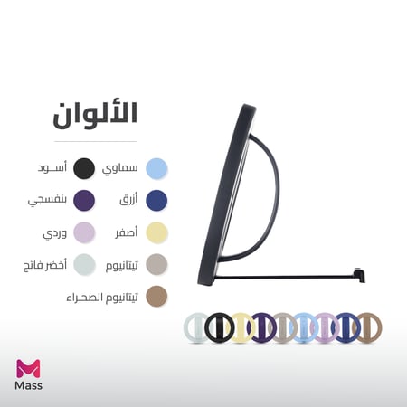 كفر ماج سيف مقاوم للصدمات من tpu ألماني