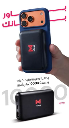 بوكسك على كيفك