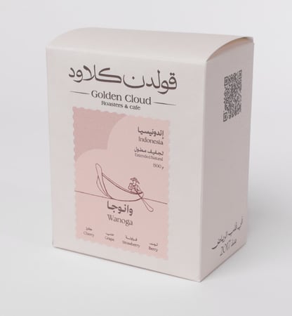 باكج فاكهي بأوراقا وانوجا وفيلا – قهوة مختصة من قولدن كلاود