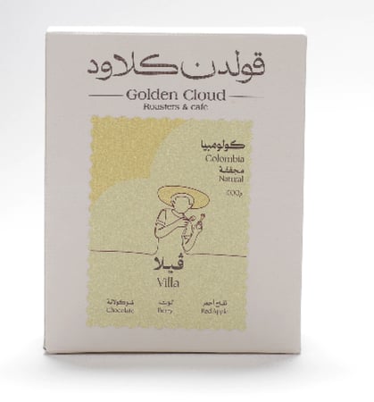 باكج فاكهي بأوراقا وانوجا وفيلا – قهوة مختصة من قولدن كلاود
