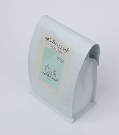 5 كيلو قهوة سعودية منزوعة الكافيين حمصة سعودية قهوة عربية ديكاف