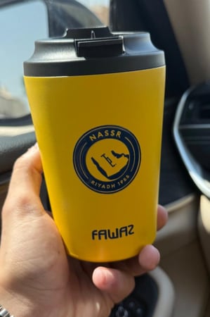 مق قهوه نادي النصر