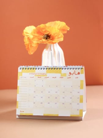 تقويم مكتبي 2026