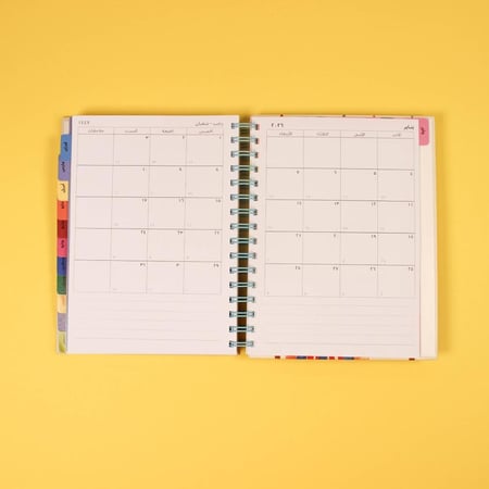 أجندة 2026 - التخطيط وتوثيّق الذكريات