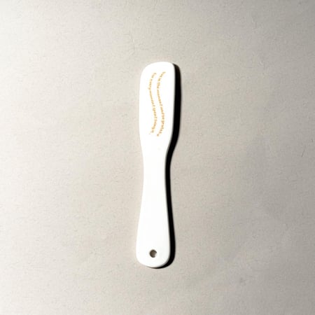 tablespoon of butter - ملعقة دهن