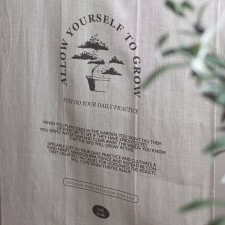 نسيج كتان - allow yourself linen poster