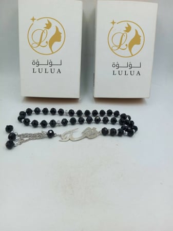 بكج 5 قطع رجالي