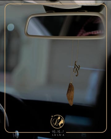 تعليقة العود مع قلب