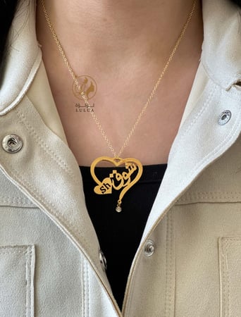 سلسال بالاسم و الحرف مطلي ذهب