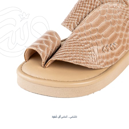 حذاء جلد الثعبان كامل بيج