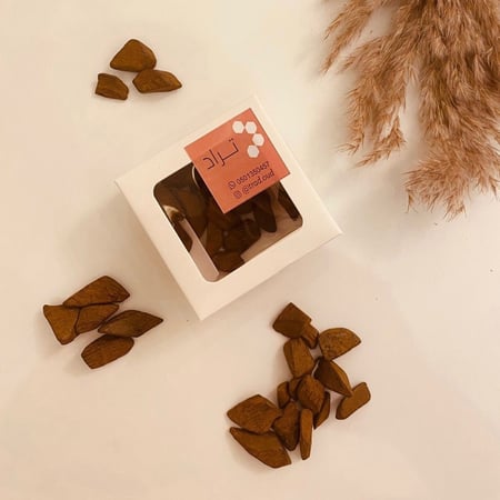 بخور موروكي محسن سوبر