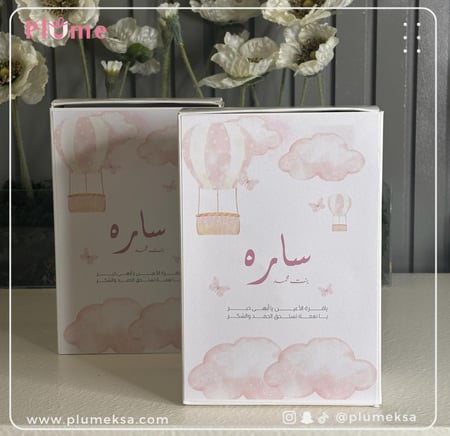 ١٢ حبة كوب قهوة مع صحن مع الطباعه