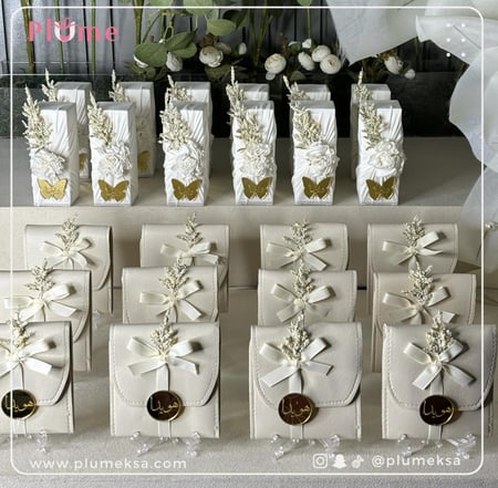 بكج بلوم ( ٣٣ ) ٢٤ حبة جودة عاليه