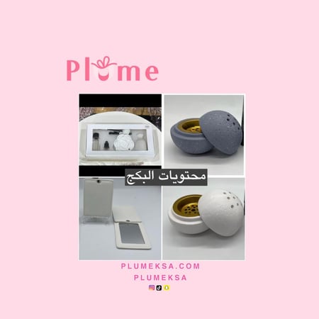 بكج بلوم (٢٢) ٣٦ حبة مع اللوقو