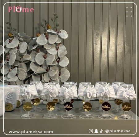 بكج بلوم ( 13 ) 48 حبة مع اللوقو