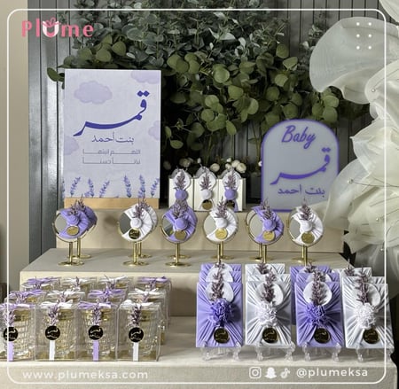 بكج بلوم (٣٤ ) ٤٨ حبة مع استاندين