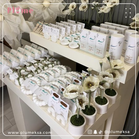 بهجة مولود ١١٦ قطعه