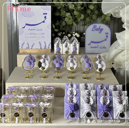 بكج بلوم (٣٤ ) ٤٨ حبة مع استاندين