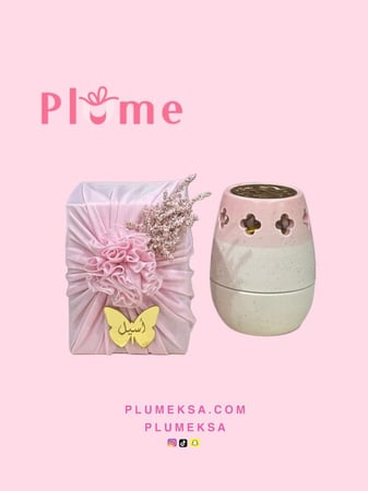 مبخرة دائرية وردي