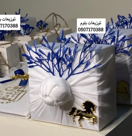 12 حبة مبخرة الجوري بالتغليف الياباني