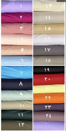 بكج بلوم ( ٣٣ ) ٢٤ حبة جودة عاليه