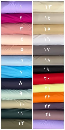 ١٢حبات فواحة شكل مزهرية