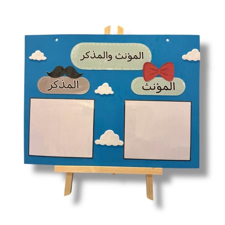 كتاب كلماتي الجميلة