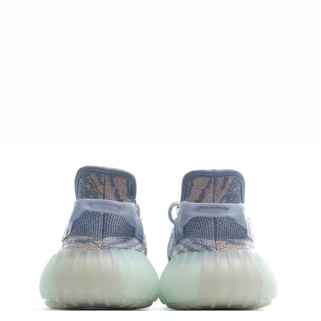 Yeezy Boost 350 V2 "MX Blue"