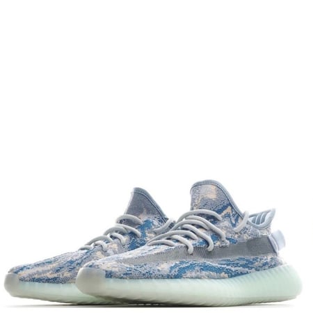 Yeezy Boost 350 V2 "MX Blue"