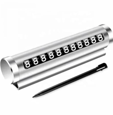 بكج السيارة المتكامل من متجر جوهرتش