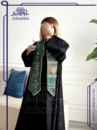 وشاح المملكه العربيه السعوديه عزنا بفزعتنا