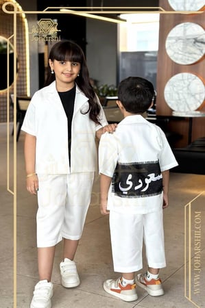 جاكيت اليوم الوطني السعودي للأطفال بتطريز سعودي