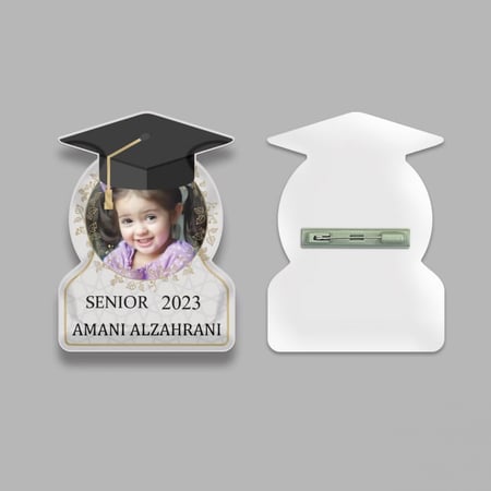 بروش تخرج 2024 بالاسم وصوره