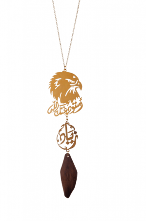 تعليقة بخور للسياره