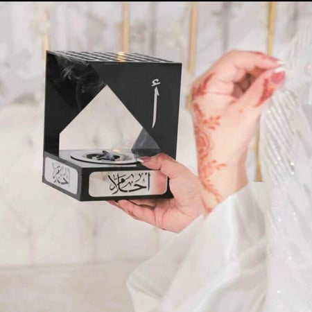 مبخرة العروسة من متجر جوهرتش